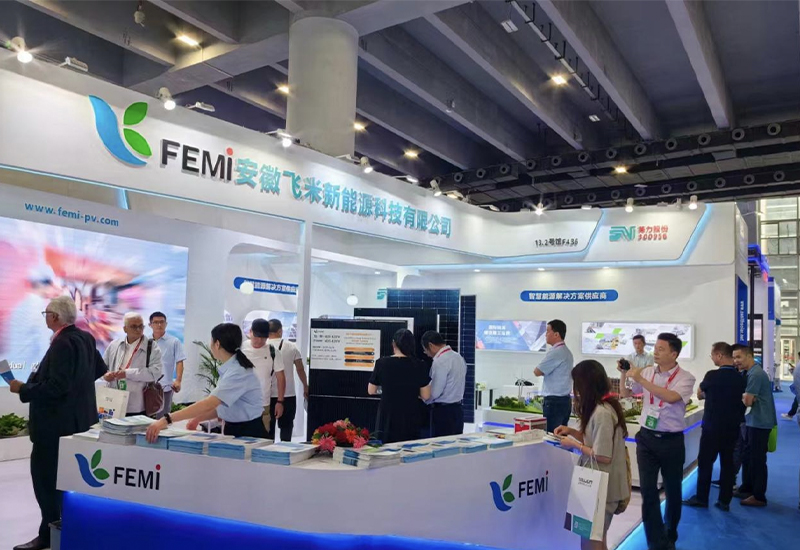 Femi Neue Energie glänzt auf der Solar Photovoltaic and Energy Storage Industry Expo in Guangzhou